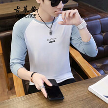 古萊登（GODLIKE） 長(cháng)袖 男士T恤 長(cháng)袖肩拼T恤藍色 