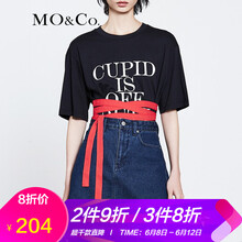 MO&Co. 前短后長(zhǎng) 短袖 T恤 女 圓領(lǐng)