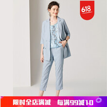 修身毛呢闊腿褲，讓你告別微胖界