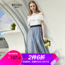 Olrain ��ɫ ��˿��ɴ�� ����ȹ