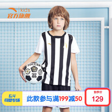 05歲衣服