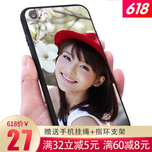 匠圣（jiangsheng） 蘋果8 手機(jī)殼/保護(hù)套