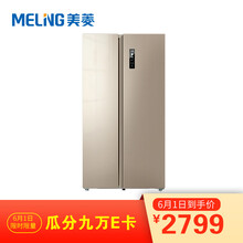 冰箱,冰箱,電腦,電腦,怎么樣