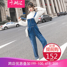 減齡喇叭褲，讓你秒變長(cháng)腿歐巴