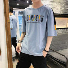 意型（COOL COLLECTION） 五分袖 男士T恤 湖藍色 