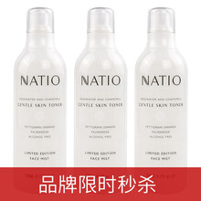 natio,natio,��ô��