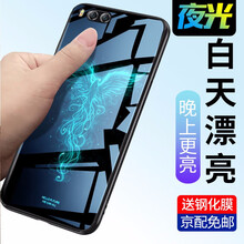小米,小米,彩繪,手機(jī),手機(jī),彩繪,怎么樣