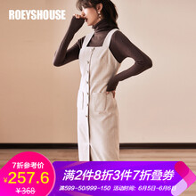 女士毛呢背心