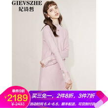 浪漫網(wǎng)紗連衣裙，打造優(yōu)雅女人味