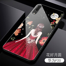 精致真皮，彰顯你的魅力