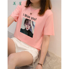 寬松印花袖襯衫，打造個性少女風(fēng)