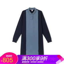 單排紐扣連衣裙