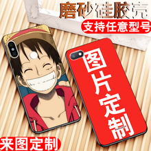 note,note,怎么樣,紅米,紅米,鋼化,鋼化