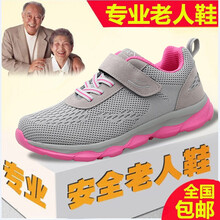 以澈（YICHE）男士淺灰色（女款）8805 40