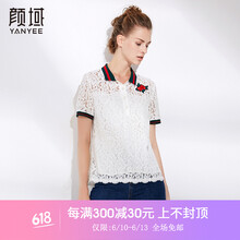 顏域（YANYEE） 印花，蕾絲 短袖 T恤 女 