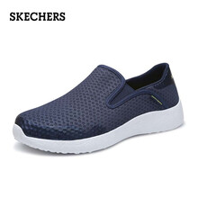 斯凱奇（Skechers）男士NVY 43