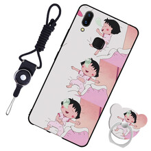 摩古（MOUGOL） VIVO x21i 手機(jī)殼/保護(hù)套