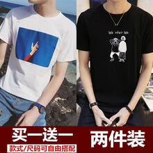 騎士普?。≒utin·Rider） 短袖 男士T恤 藍(lán)天白 2人黑 