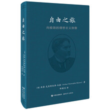 書評