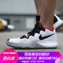 防滑籃球鞋，讓運(yùn)動(dòng)更輕松