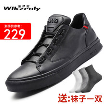 步薩尼（Wlkzrnly）男士黑色 40