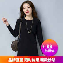 寬松連衣裙，微胖妹子的小秘密