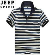 ���գ�JEEP�� ���� ��ʿT�� ţ���� 