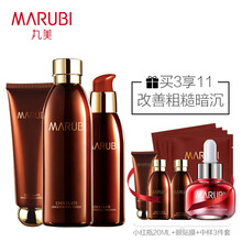 丸美巧克力,丸美巧克力,怎么樣