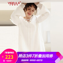 女春全棉公主裙