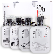 排名,白酒,排行榜,蘇州橋,蘇州橋,白酒,推薦