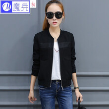 法格麗袖（FAGELIXIU）  長袖 女 短外套 紗網(wǎng)