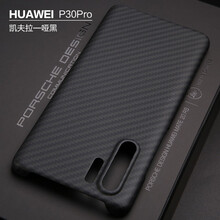 甲度 華為MATE20/PRO/X/RS/P30 手機殼/保護套