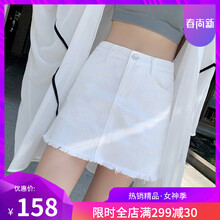 俏皮短裙，打造甜美少女感