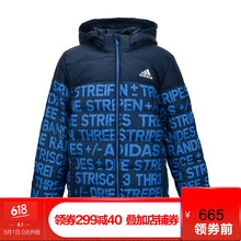 adidas,adidas,怎么樣,童裝,童裝,羽絨服,羽絨服