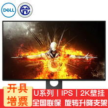 怎么樣,顯示器,顯示器