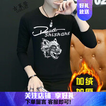 古萊登（GODLIKE） 長袖 男士T恤 加絨狼頭黑色 XL，L，XXL，XXXL，M