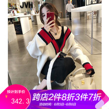 新款長(zhǎng)袖披肩