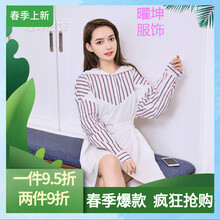 減齡小白裙，打造優(yōu)雅美少女