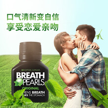 breathpearls,��ô��,breathpearls,�ǹ�,�ǹ�