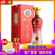 清香白酒，讓你的愛(ài)車(chē)更健康