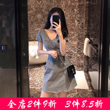 迷你長袖連衣裙，告別微胖界