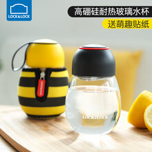 便攜雙層保溫杯，讓你喝水更簡單