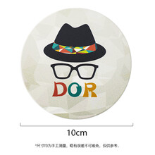 心太單調(diào)，擺件來助力