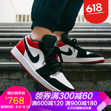 耐克air1