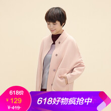 布景（Clothscenery）   女 短外套 