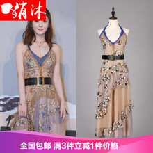 蛋糕禮服吊帶連衣裙