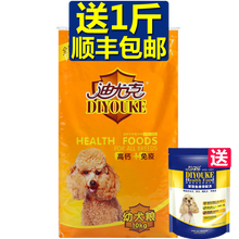���ȿˣ�DIYOUKE�� ţ���ζ���� ��Ȯ����10kg20��