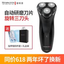 REMINGTON C302R-S ���뵶 ��תʽ