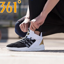 361度籃球鞋烏黑色/皇冠金 41