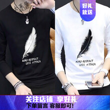 古萊登（GODLIKE） 長袖 男士T恤 葉子黑色+葉子白色 XL，L，XXXL，M，XXL